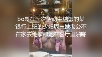 和单男双管齐下猛顶老婆子宫骚逼只叫爽死了