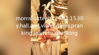 momslickteens.24.01.15.lilly.hall.and.violet.gems.pranking.leads.to.spanking