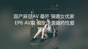 胭脂贵妇 艺轩