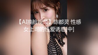 麻豆传媒 兔子先生监制 TZ078-2 我的机器人女友 下篇