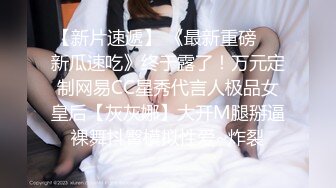 【超顶❤️媚黑淫趴】黑白配✿ 5.16 小伙带着白嫩眼镜女友参加淫趴 被黑鬼无情输出 心疼不已 肉棒太粗了