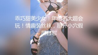 【利哥探花】19岁嫩妹子，屄毛都没几根，激情爆操，干得妹子苦不堪言，还好全程都很配合