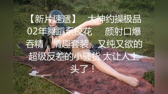 XSJ132 金宝娜 八艳淫新之人间厨神饥渴欲膳【董小宛】性视界传媒