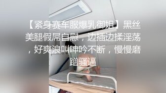 小哥約嫖文質彬彬的黃發妹被幹得浪叫連連高潮不断