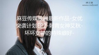 KTV漂亮妹子用逼开啤酒盖