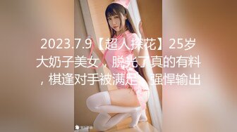 10/1最新 诺宝全裸热舞翘起蜜桃美臀掰穴抖屁股太诱人VIP1196