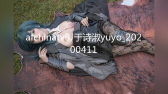 小情侣进击换妻界 约操32岁良家夫妻 第二场激情继续 口交后入