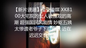 -淫乱KTV 疯狂啪啪  边唱边草 3P群P 非常辣眼睛2 (4)