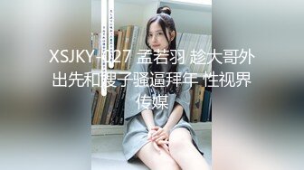 焦點傳媒 JDSY091 欲求不滿的人妻與公公的不倫性愛