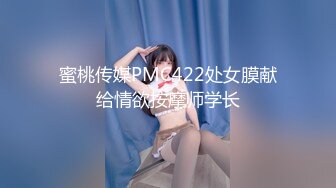 【极品淫妻??反差婊】小鸟依人健身时尚女博士被多姿势抽插调教 换装制服各种『操』高清私拍432P 高清720P版