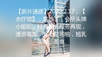 STP25856 【性爱特企??女神云集】极品五女神厨娘淫春梦幻??最狂色人妻无人淫乱慢点 酥胸淫汁+中出汉堡