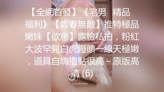 风骚女仆装女友求爆操，操爽了主动上位