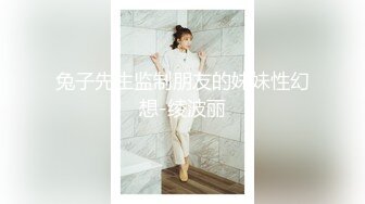 海角淫乱夫妻 文职淑女在酒店跪舔，绿帽老公楼下等着老婆被群友无套内射