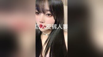 【果哥系列】果哥大尺度美女-大奶子口交