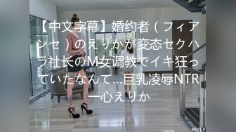 カリビアンコム 031221-001 洗練された大人のいやし亭 ～可愛い狐顔のGカップ美女が、おいなりさんをにぎっておもてなし～ 森田みゆ