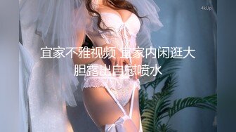 【乱伦 通奸大神】善良的小嫂子 两极反转嫂子的惩罚 用假鸡巴爆庭小叔子 撸动龟头责 肛塞前列腺高潮双重榨射