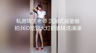 新人！甜甜的少妇！好润啊~【咖喱姐】还挺有童心，胸前纹了一只小猫咪，阴毛超多超黑，本质上还是个骚货