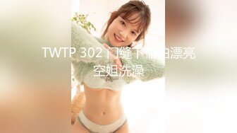 一王两后，帝王般享受！难得一见OF无敌巨乳大奶牛【hhh1231】最新啪啪长视频，肏一个手还玩一个，双波霸玩到虚脱 (12)