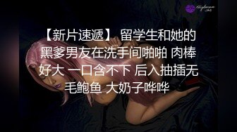 爱豆传媒 ID5216 开车老司机潜规则美女汽车销售员