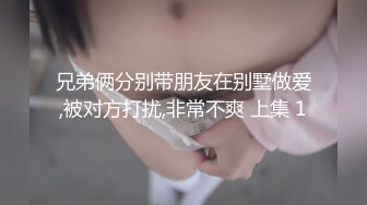 【草莓兔兔】新人小学妹下海，白得发光，少女特有的肉感，小粉逼被各种东西玩弄，男人的最爱，喷血推荐不可错过 (1)