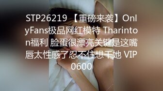 【CP经典】商场女厕全景偷拍14位年轻妹子颜值都还挺不错的（二 ） (8)