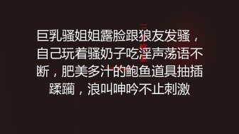 妹妹在回老公微信无套内射