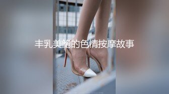 寂寞饥渴的嫂子一杯红酒唤醒的却是难耐的骚动 无尽的诱惑