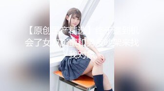 【雲嫣】x超正豪乳【榕榕】 极品诱惑 超辣女友争先吸精