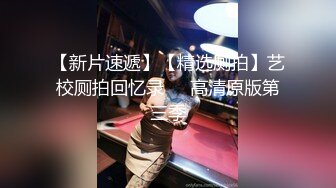 STP33256 白嫩巨乳夫妻臥室秀，露臉女上位無套啪啪，風情萬種銷魂性愛 特寫掰腿打樁 VIP0600