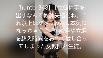 國產AV 天美傳媒 TMG037 年輕女婿偷上大奶岳母 孟若羽