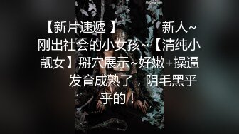 群P盛宴【小桥流骚水】02.02极品美少妇和闺蜜挑战三粉丝小伙群P乱战 超级销魂 超级淫荡 极致诱惑