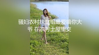 【全網最極品少婦之一 琳琳】頂級夫妻啪啪5部長集！人妻身材高挑白皙豐滿，玩法堪比島國AV