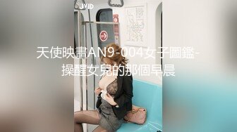 清纯妹子主播与男友直播高潮