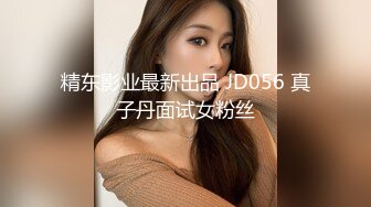 最美极品爆乳女神【娜美妖姬】价值788元定制新作-OL风格 过膝长靴 女上诱惑 撕烂裆部 高清1080P版