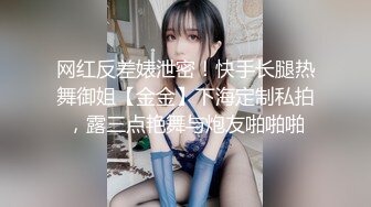 极品网红少妇巨乳嫩穴求粉丝来肏露點大屌粉絲操翻我的穴