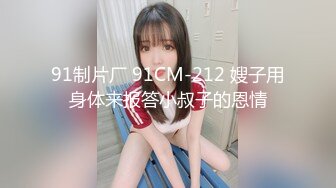 SAT0034.世界杯探案之台湾风云EP1.SA国际传媒