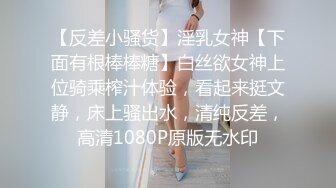 kcf9.com-漂亮眼镜女友 身材不错 奶大鲍鱼嫩 撅着屁屁被大鸡吧男友无套猛怼 操的表情很舒坦