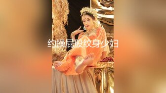 小哥APP软件网约性感网袜小嫩妹上门服务无套啪啪 极致反差 - 娜美