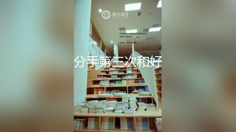  和尤物级红色连衣裙女神酒店约会，丰腴软软肉体纯纯颜值，猛力揉捏抠逼