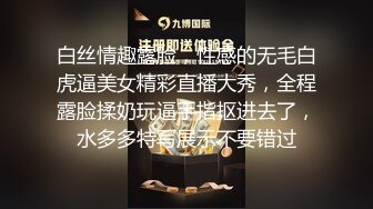 [2DF2]黄先生探花长相甜美白衣妹子啪啪，互摸骑乘抽插猛操呻吟娇喘 [BT种子]