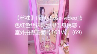 《硬核_重_磅》万人求档Onl_yFans极品NTR淫荡绿帽夫妻雷林XXX性爱调J日记邀_请实力粉丝3P与粉丝视频做爱 (3)