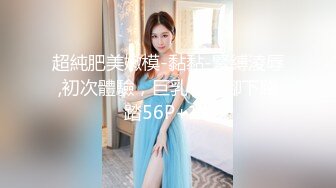 【麻豆传媒】MD0021 来帮忙补习的风韵表姐-李婧琪