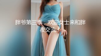 阳台后入少妇