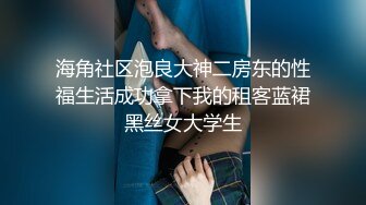 商场女厕全景偷拍 戴工牌的美女 尿完尿反复使劲的擦逼 也不怕擦秃噜皮了