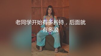 男：你专门勾引别人过来打野战啊，我在我们村都没打过野战。女骚货：万一怀孕了呢，没事没事。我回去吃个药！