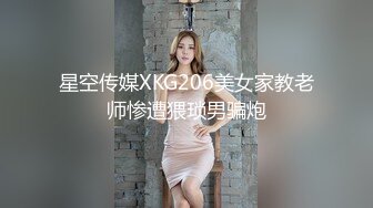   97中高中爆乳学生妹