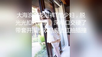 推特34万粉丝爆款九头身萝莉反差小母狗「kkitty」VIP付费资源 顶级反差小母狗小区露出剪刀手阿黑颜 (2)