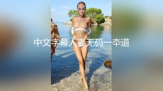 【水漫金山】【童谣爱喝水】合集，极品御姐超级无敌喷水~！~重点是超能喷水，好像永远也喷不完， (5)