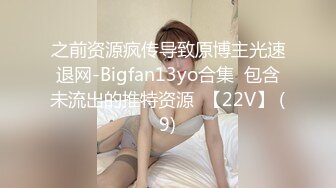 影楼化妆师小美女23岁还很青涩 相约酒店激情啪啪，粉嫩美乳身材苗条狂干一番爽死了