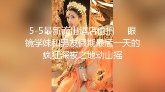 4/13最新 极骚美少妇和渣男女友口交啪啪做爱自慰道具插穴VIP1196